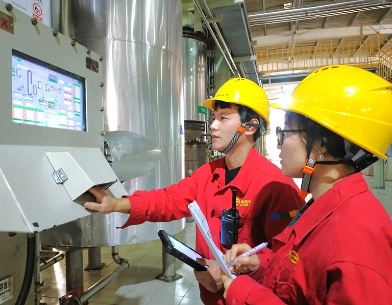 晨光生物榮膺河北省先進(jìn)級(jí)智能工廠(chǎng)稱(chēng)號(hào)